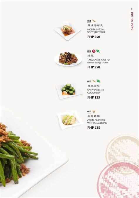 Din Tai Fung Menu Philippines (2024) — Philippine Menus