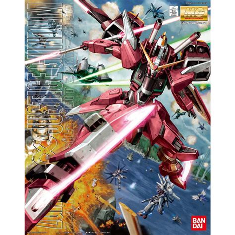 Master Grade GUNPLA Kits — GUNPLA SA