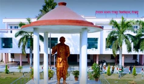 DDU Gorakhpur University MBA Admission 2024 | Fee, Syllabus, Last Date ...