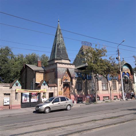 Taganrog City Architectural Development Museum - All You Need to Know ...