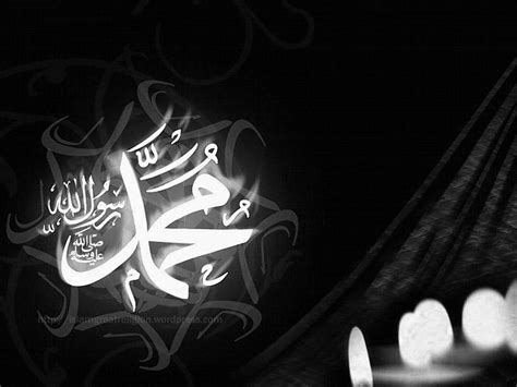 🔥 [40+] Muhammad SAW Wallpapers | WallpaperSafari