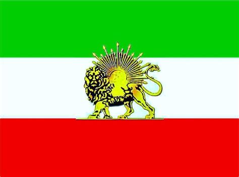 Flag of Iran - Lion and Sun - a photo on Flickriver