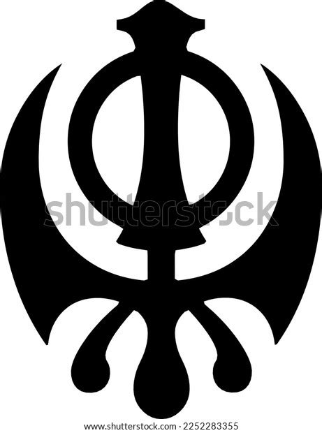 Sacred Khanda Symbol Isolated On White Stock Vector (Royalty Free) 2252283355 | Shutterstock