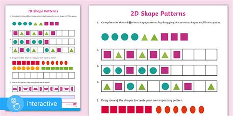 👉 White Rose Maths Supporting Y2: 2D Shape Patterns Worksheet