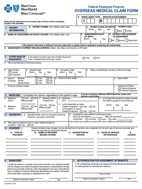 Blue cross blue shield overseas claim form: Fill out & sign online | DocHub