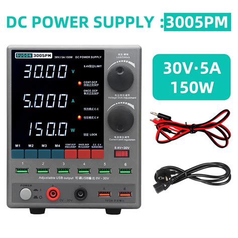 Sugon 3005PM 30V 5A 4-Digits DC Power Supply – ACIL SHOP