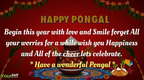 Happy Pongal Festival Wishes, Messages, Greetings, Quotes, Images