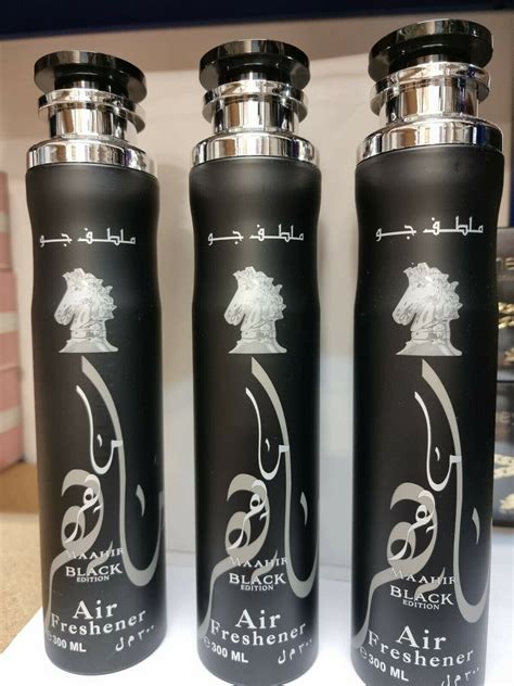 Maahir Black - Air Freshener by Lattafa (300ml/194g)-5762