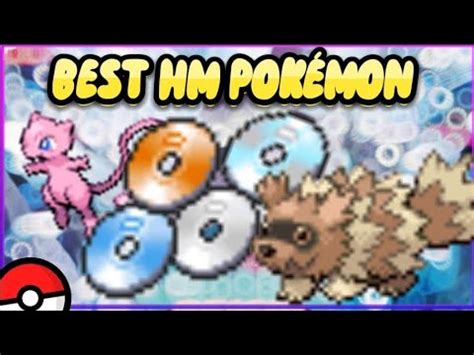 BEST POKÉMON TO USE FOR HMS IN POKÉMON BRICK BRONZE - YouTube