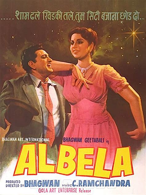 Albela (1951)