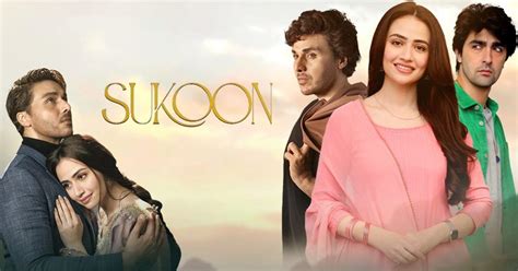 Sukoon Episode 1 Gets Mixed Reactions | Reviewit.pk