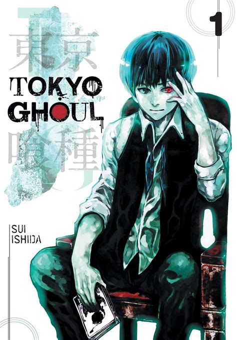 Tokyo Ghoul, Vol. 1 | Book by Sui Ishida | Official Publisher Page | Simon & Schuster UK