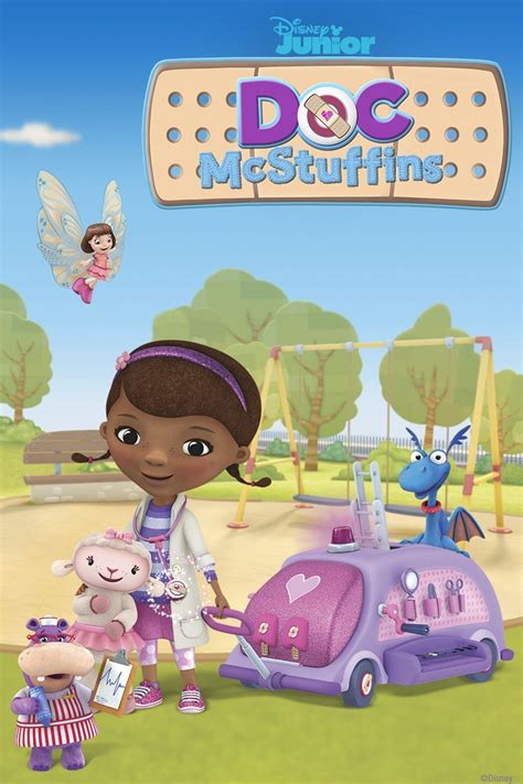 Doc McStuffins: Season 2 Pictures - Rotten Tomatoes