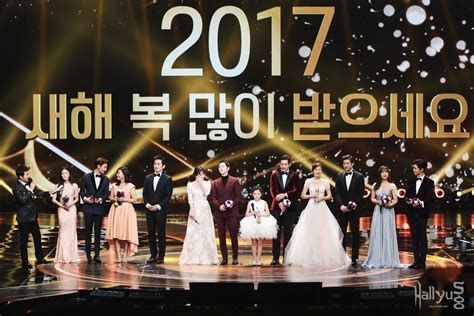 [PHOTOS] Who Wore It The Best & Stands Out At 2016 KBS Drama Awards ...