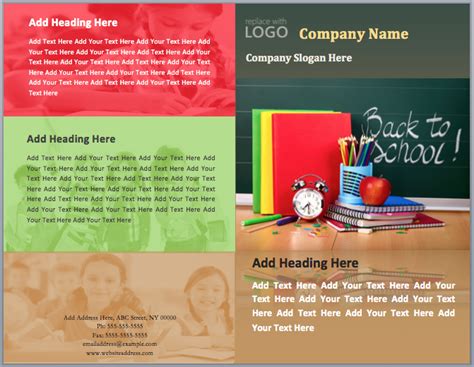 Microsoft Word Brochure Template – retorika