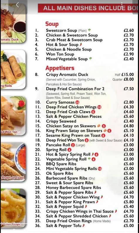 Orient Delight Castleford's full menu online