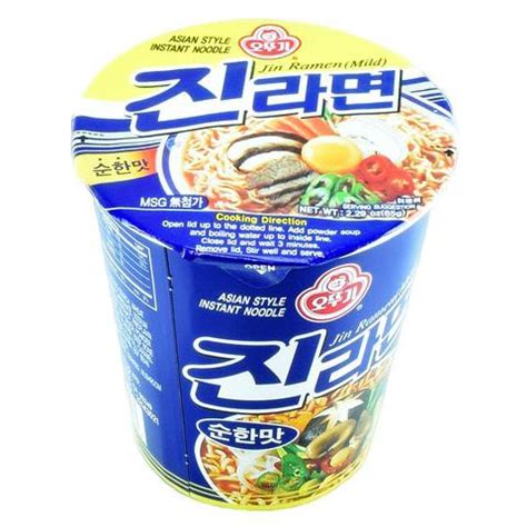 Paldo Bibimmen Spicy Korean Cup Noodles, 115 Grams | ubicaciondepersonas.cdmx.gob.mx