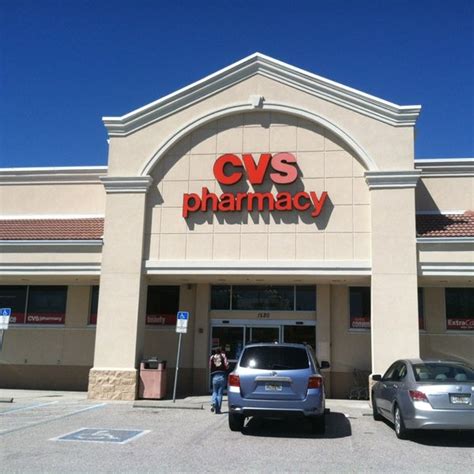 CVS Pharmacy - 3 tips