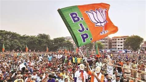 Telangana Elections 2023: BJP releases its fifth list of 14 candidates ...