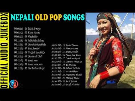 Nepali OLD POP SONG - YouTube