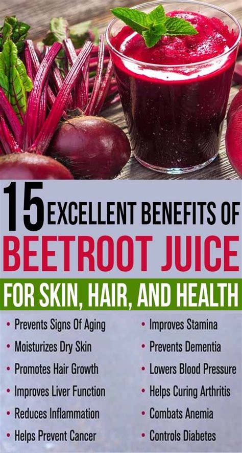 Healthy drink | Beetroot benefits, Beetroot juice benefits, Beets health benefits