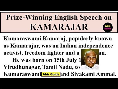 Kamarajar speech in English | Kamarajar Essay in English | Kamarajar ...