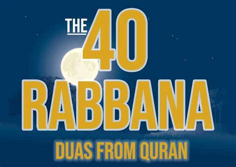 40 Rabbana Dua (Best Quranic Dua) - My Islam