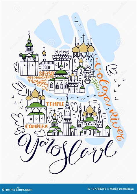 Yaroslavl Doddle Map stock vector. Illustration of landscape - 127788316