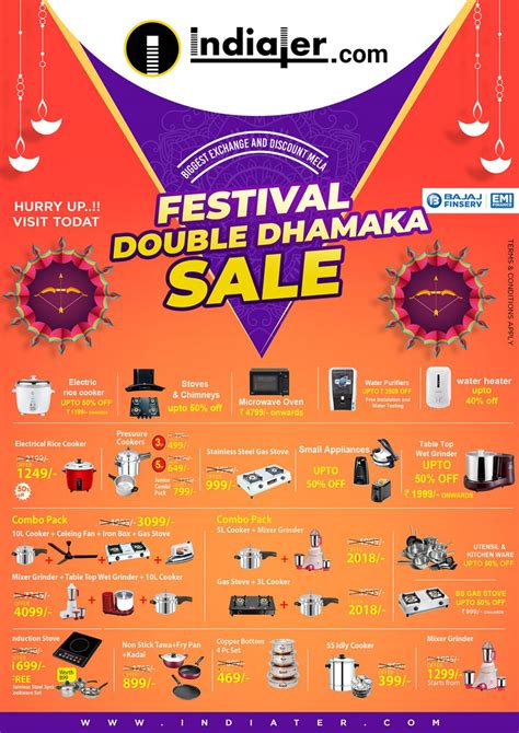 Diwali Festival double dhamaka sale customizable Poster PSD - Indiater