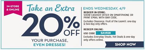 Printable Old Navy Coupons: 20% Off Purchase | Your Retail Helper