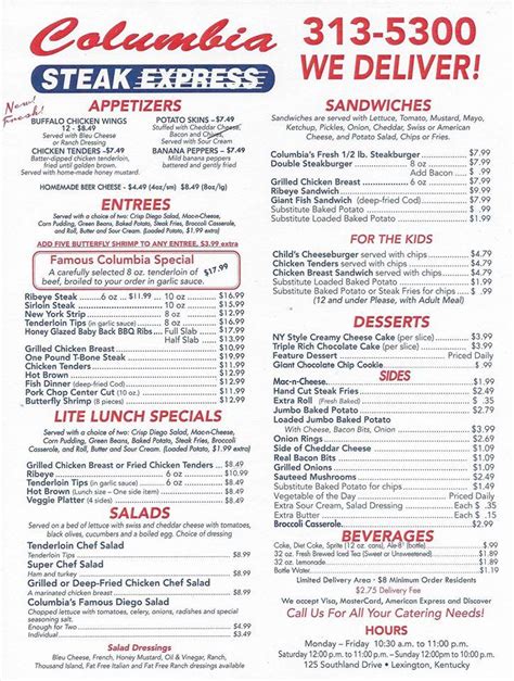 Menu at Columbia Steak Express steakhouse, Lexington, 125 Southland Dr