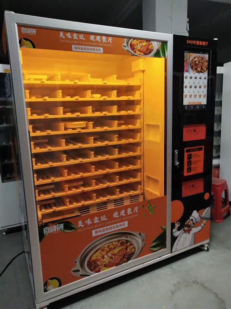 Fast Food Vending Machine | Haloo