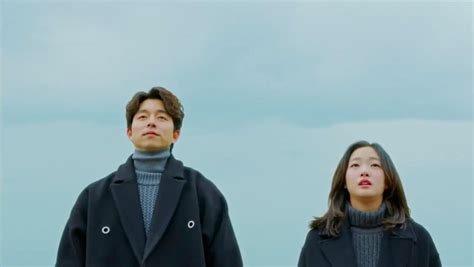 Goblin (2016) – boldedwords