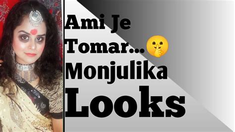 Manjulika Makeup Tutorial|Manjulika Makeup in Bhool Bhulaiyaa 2|Kiyara Advani|Ami Je Tomar ...