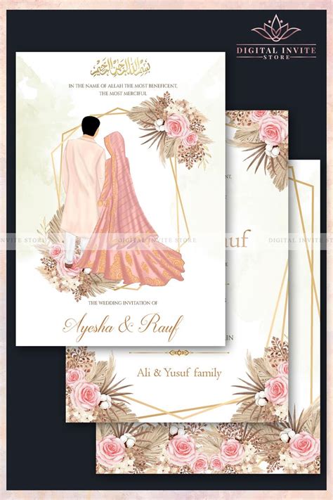 Buy Muslim Wedding Digital Invites as Nikkah Invitations, Walimah ...