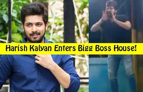 Harish Kalyan Enters Bigg Boss House! | NETTV4U