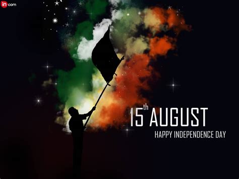 15th-August-Happy-Independence-Day-HD-Wallpaper – AMP for WordPress