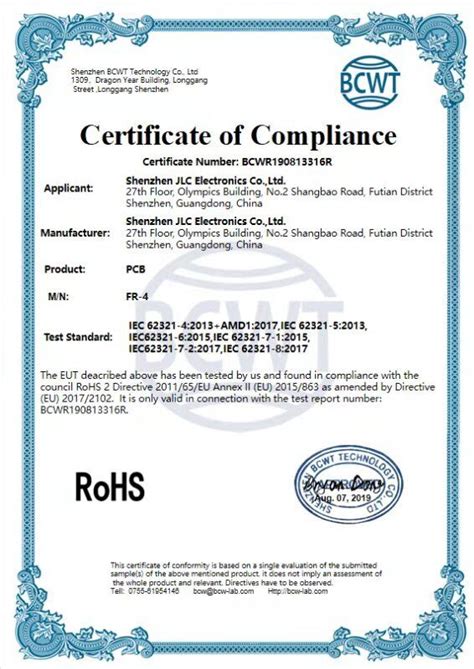 Rohs Compliance Certificate | TUTORE.ORG - Master of Documents