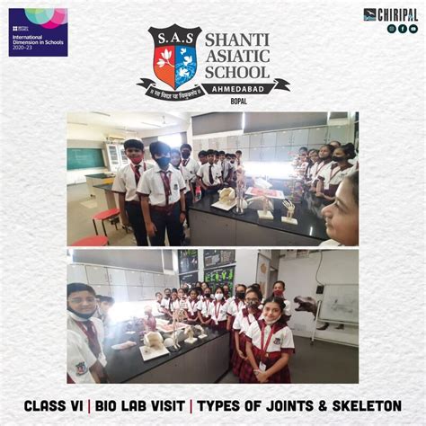 Shanti Asiatic School Ahmedabad on LinkedIn: #Ahmedabad #Bopal #BioLabVisit