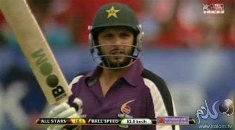 Shahid Afridi Sixes In Hongkong Super Sixs 2011 Video | Daily update ...