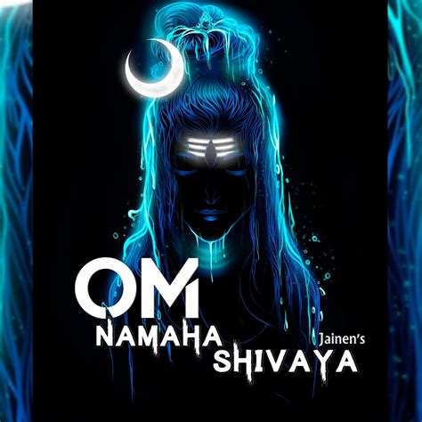 ‎Om Namah Shivaya - Single by Jainen on Apple Music