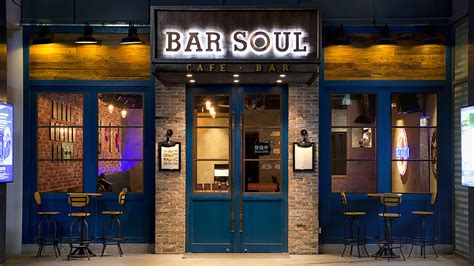 Bar Soul | GR8 Leisure Concept Limited