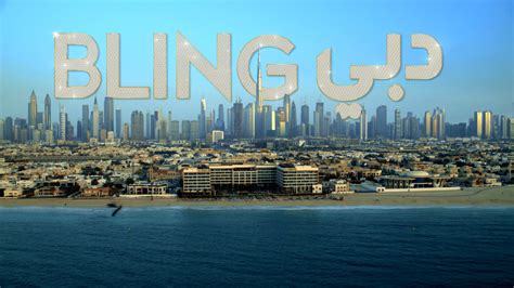 'Dubai Bling' release date, cast, news, and spoilers