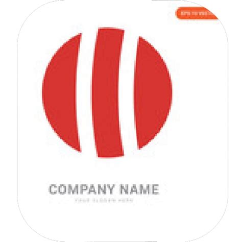 Red Ball Company Logo