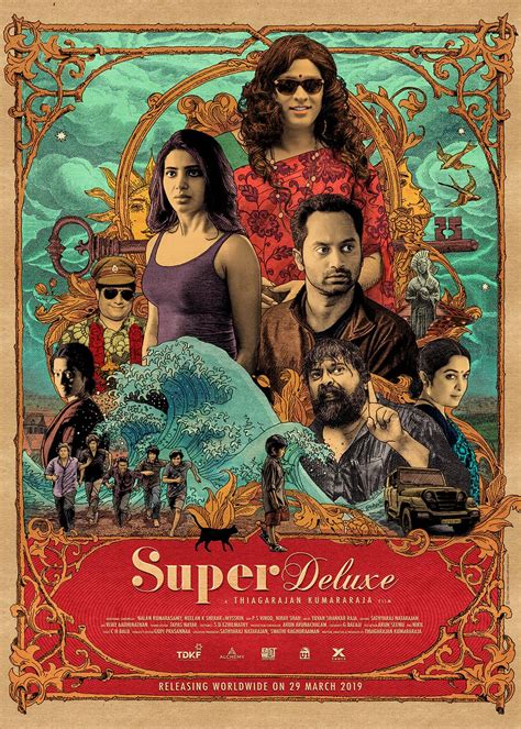 Super Deluxe Movie (2019) | Release Date, Review, Cast, Trailer, Watch ...