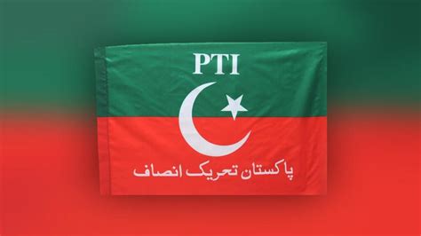 PTI reveals Sindh Assembly candidates - HUM News