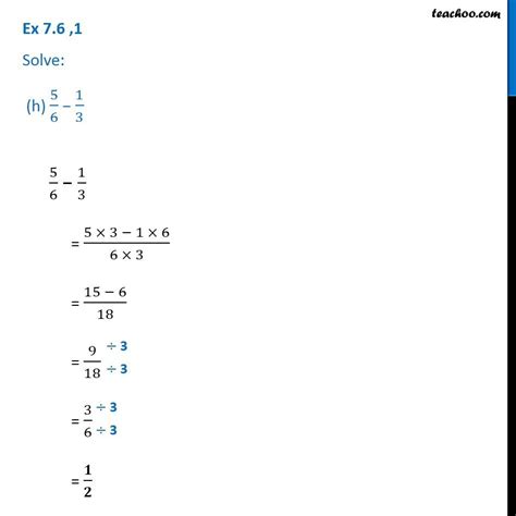 [Fraction Subtraction] - Solve 5/6 - 1/3 - Teachoo Class 6 Maths