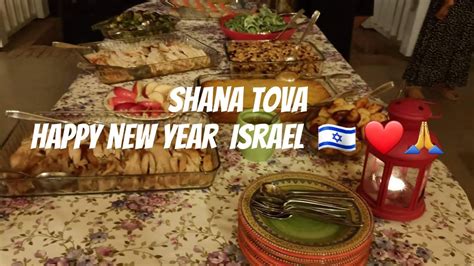 Shana tova/Happy new year Israel ️🙏🇮🇱 - YouTube