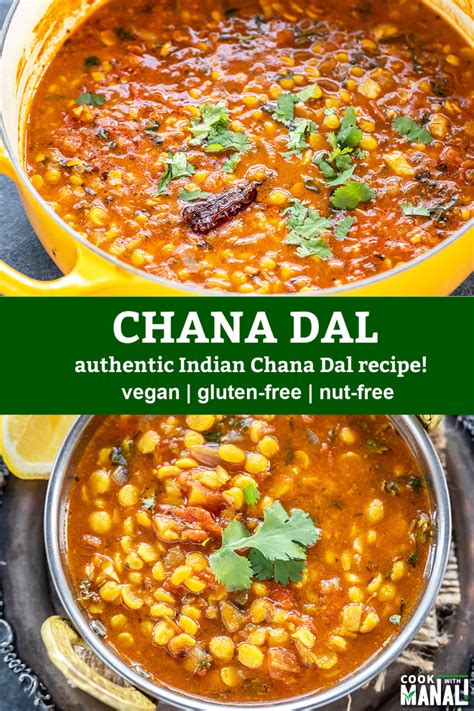 Chana Dal Recipe - Cook With Manali