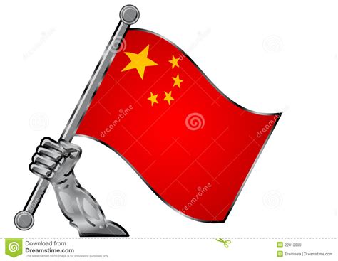 clipart chinese flag 20 free Cliparts | Download images on Clipground 2024